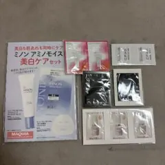 MAQUIA VOCE 2026年　4月　付録　まとめ売り