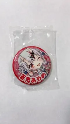 てるみん様 リクエスト 2点 まとめ商品