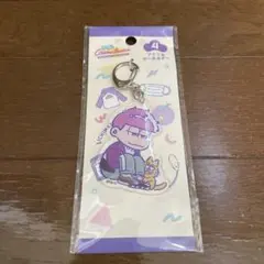 おそ松さん　アクリルキーホルダー