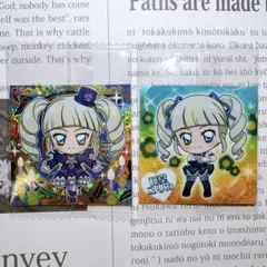 アイカツ！ 藤堂ユリカ シールウエハース ゴスマジック SAR