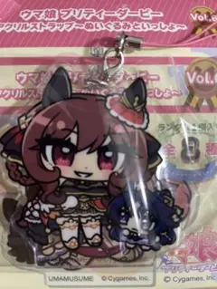 ウマ娘 アクリルキーホルダー ジェンティルドンナ - メルカリ