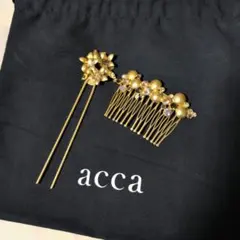 acca アッカ　ヘアピン コーム セット　 ゴールドカラーのサムネイル