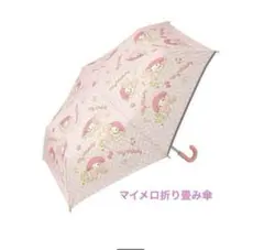 Item thumbnail for item 0932d8a9-b1ae-4384-82c7-b3e8682a62f7