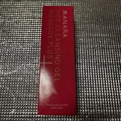 新品未開封　マナラホットクレンジングゲルマッサージプラス200g
