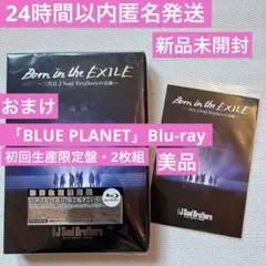 Item thumbnail for item 2edc095f-5ada-4586-b7dd-452e3b72d5aa