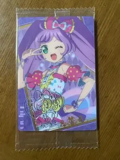 アイカツ×プリパラ　ウエハース　真中らぁら