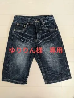 デニムハーフパンツ ブルー