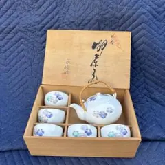 有田焼 千峰 多用碗揃 染錦 絵変　セット 特別最終値下げしました】有田焼 千峰 多用碗揃 染錦 絵変 セット