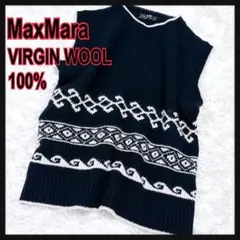 マックスマーラ　柄　ニット　バージンウール　黒　白　重ね着　ベスト　洗える　高級