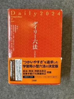 Item thumbnail for item ca22a590-3bea-4039-b0cf-67652c9b422a