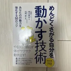 Item thumbnail for item f52526ee-b7eb-4e9f-b451-2c0042162272