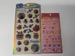 [正規品]　SUNSUN うるちゅるポップシール・タイルシールパ 2枚セット