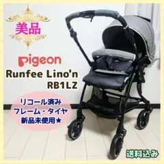 2026年最新】ランフィリノン rb1lzの人気アイテム - メルカリ
