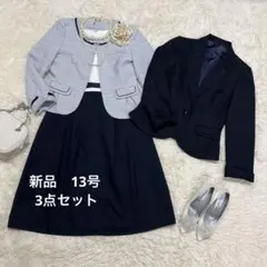 新品★フォーマルスーツ 13号 ジャケット2点+ワンピース3点セット大きいサイズ