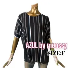 ⭐️A1316⭐️ AZUL ♥ 薄手 Vネック ストライプ シャーベット トップスのサムネイル