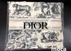 Dior ディオール　ノベルティ トートバッグ　底板あり　青