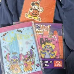 해피 쿠지 디즈니 할로윈
