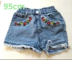 沙綾★Sa-Aya★様 リクエスト 3点 まとめ商品