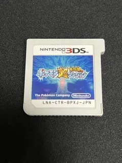 3DS ポケモン超不思議のダンジョン