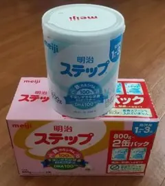 2026年最新】明治ステップ 800gの人気アイテム - メルカリ