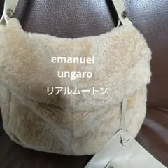 ムートン トートバッグ