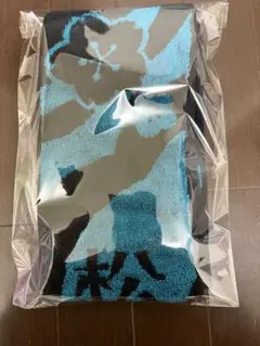匿名配送 目出度歌誉花舞 十周年祝賀祭 マフラータオル 松井江