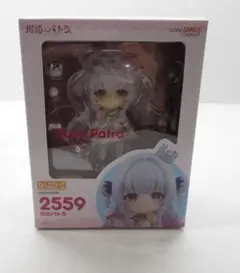 ねんどろいど 周防パトラ