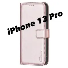 iPhone ケース 13 Pro 手帳型 カバー レザー アイホンケース