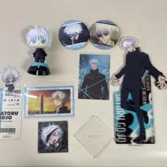 呪術廻戦 五条悟 まとめ売り - メルカリ