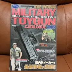 りん（プロフ必読）様 リクエスト 2点 まとめ商品