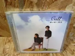 (激レア）僕が歌う理由 CALL