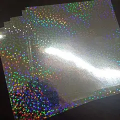 Item thumbnail for item fa70bf0c-20a2-4123-9692-b6219c0b7939