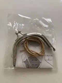 Item thumbnail for item ab8014d5-90e9-4322-9594-31d9f83bf96e