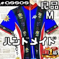 ASSOS ハンドメイド サイクルジャージ 半袖 黄色 イエロー Mサイズ