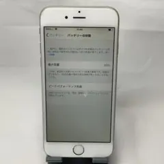 ★並品★iPhone6 16GB A1586★バッテリー94%★