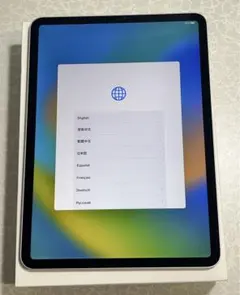 Item thumbnail for item ed77f1cc-ab26-402e-a06a-fc3adf9ab341