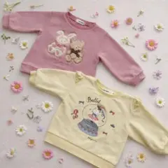 SLAP SLIP トレーナー 2点セット