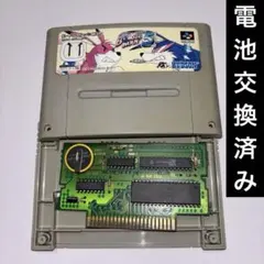 スーパーボンバーマン5【電池交換済み】スーパーファミコン