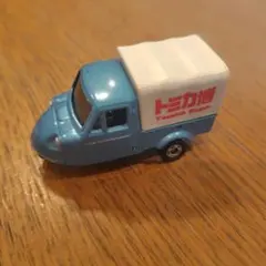 Item thumbnail for item c05c1b28-ff69-414e-95fb-8bed88cf887a