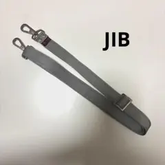 728chan様専用【JIB 】ショルダーベルト グレーのサムネイル