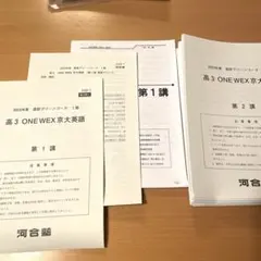 Item thumbnail for item eed73c44-b990-43dd-bf52-a0a04a358c86