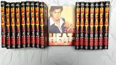 HEAT 全巻セット