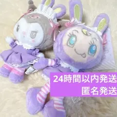メゾピアノ サンリオコラボ べリエちゃん ぬいぐるみキーホルダー クロミ