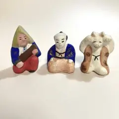 郷土玩具　東京　浅草　今戸焼　今戸人形　三すくみ　狐拳　土人形　民芸　オブジェ