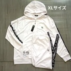 タグ付き新品 DressCamp ジャージ セットアップ ホワイト XL 上下のサムネイル