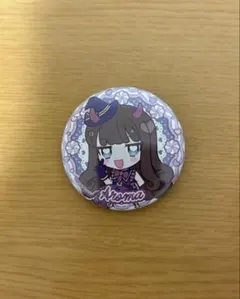 Ꭱi　28日～1日帰宅不可のため発送✗様 リクエスト 2点 まとめ商品