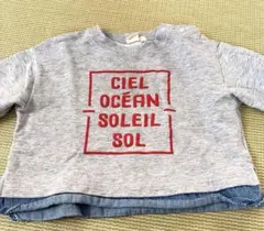 ベビー 長袖 ロンT 80サイズ