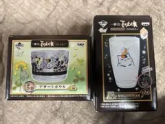 Item thumbnail for item bbdf42d8-078f-449d-99f0-e02fd52e8b7a