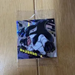 ヒロアカ　ウエハースシール　3-10 ギャングオルカ　SR