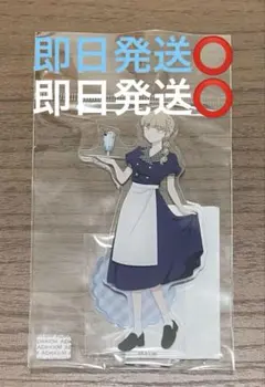 氷の城壁 THEキャラカフェ アクリルスタンド こゆん 氷川 小雪 - メルカリ